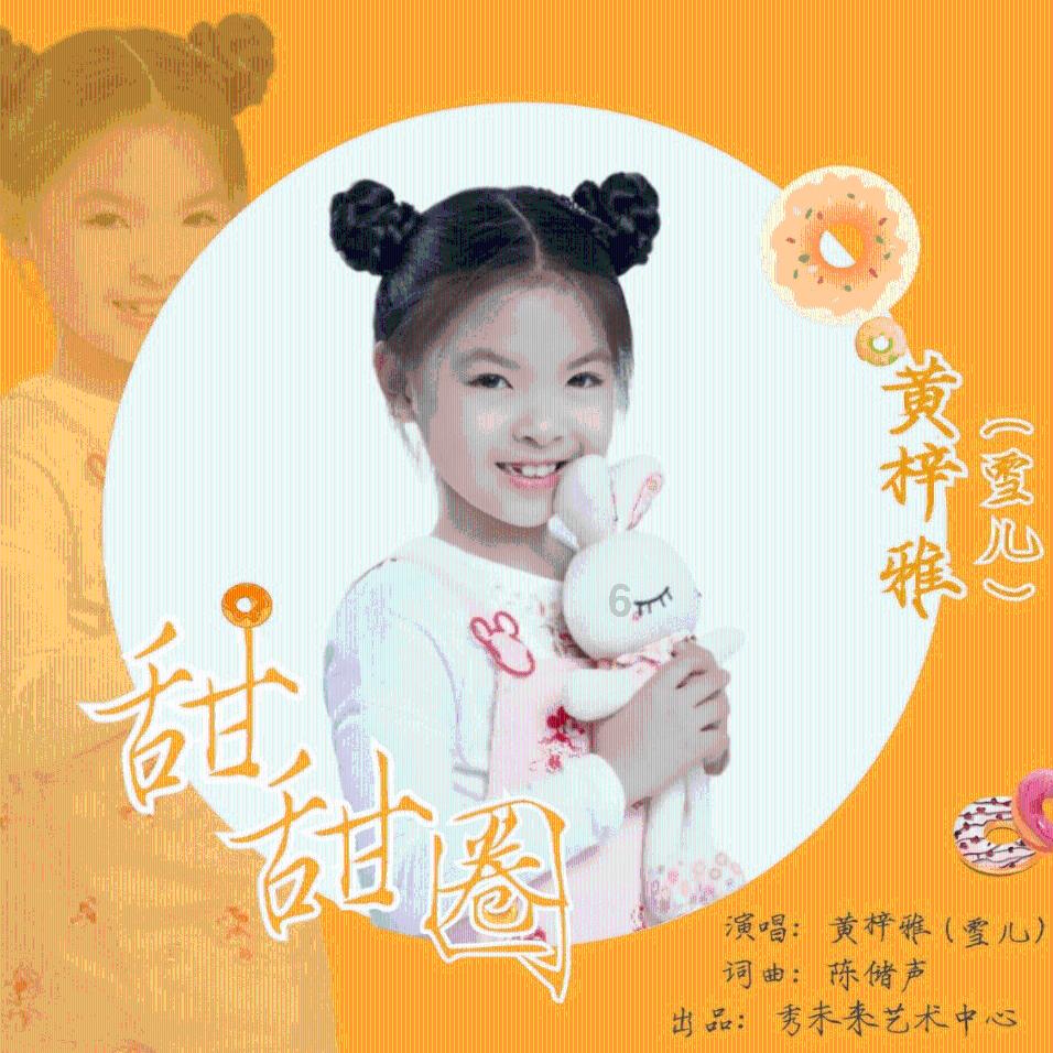 如何去挽留对方游戏画面