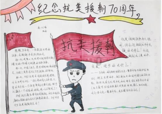 《严阵以待》缺少字符解决方法