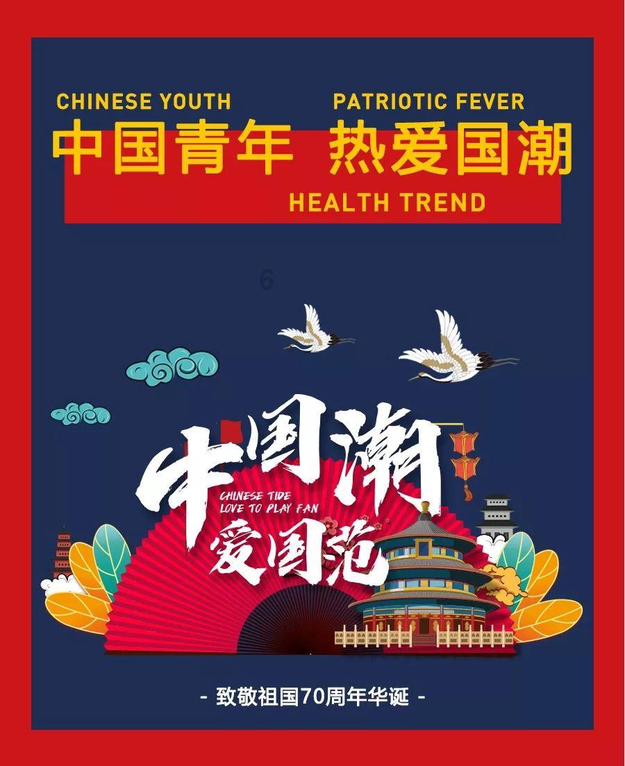 逃离梦想之家