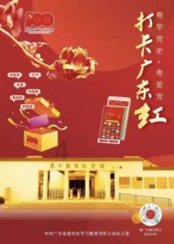 唐玄宗时期的唐朝名将如云，为何安禄山还敢造反？游戏画面