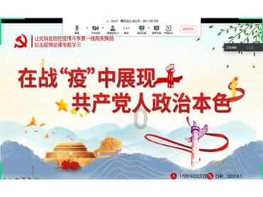 5球惨败,76岁霍奇森场边呆立望着来客场支持自己的球迷